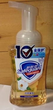 閑置護膚日用品轉讓，讓美麗延續(xù)