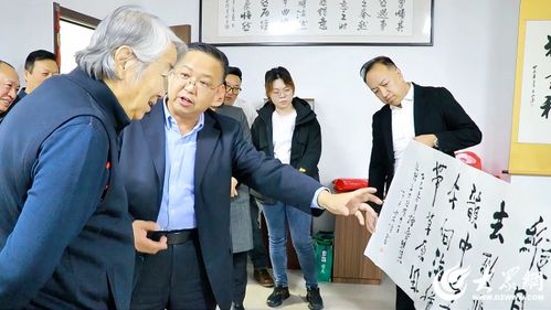 天邊藝韻牽魯蒙 詩書畫卷繪同心——魯蒙文化藝術(shù)交流暨詩詞書畫沙龍側(cè)記