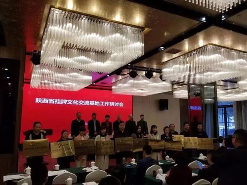 傳承文化紐帶，我縣倉頡廟景區(qū)榮獲渭南首家“陜西省華僑文化交流基地”