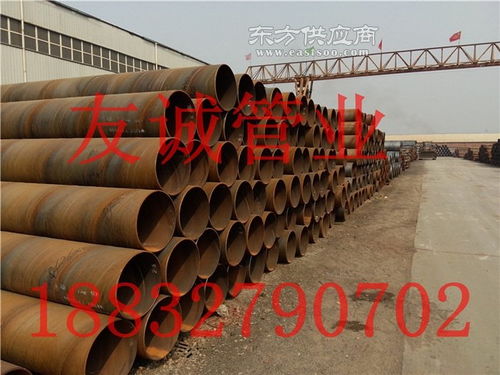 螺旋鋼管市場價(jià)格、產(chǎn)品特性及生產(chǎn)廠家概覽